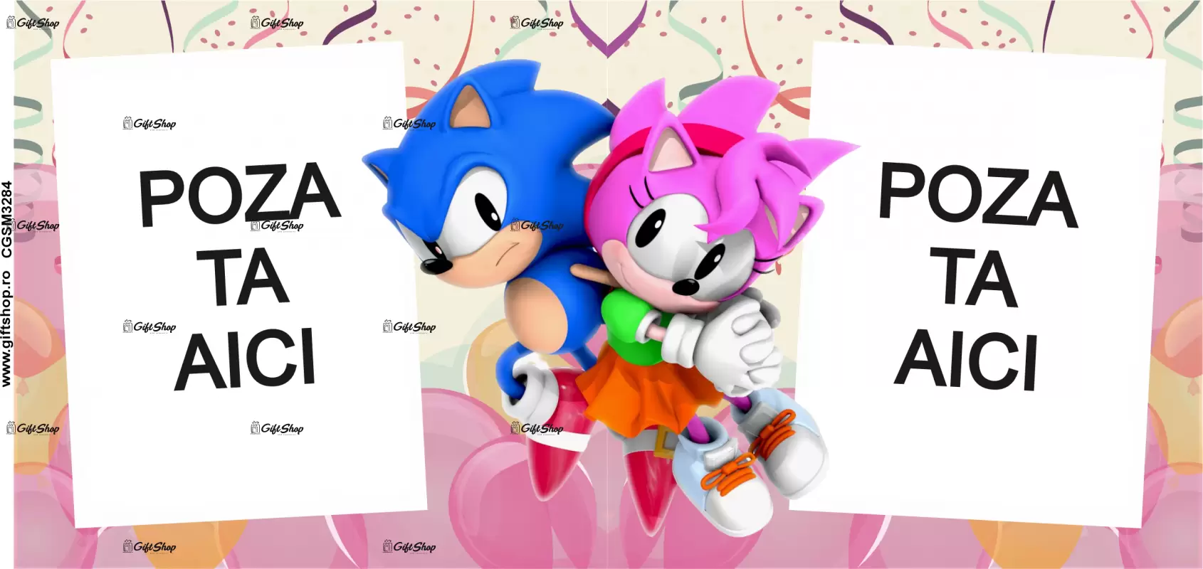 Sonic, cana personalizata cu 2 poze si text, 330ml, model 3284