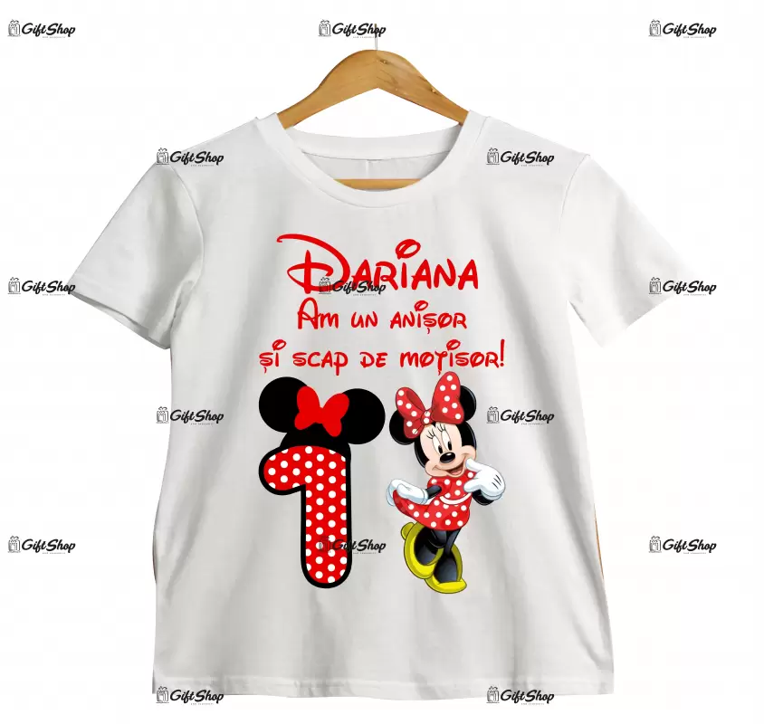 Am un anisor si scap de motisor, tricou cu mesaj - se poate schimba numele si anul