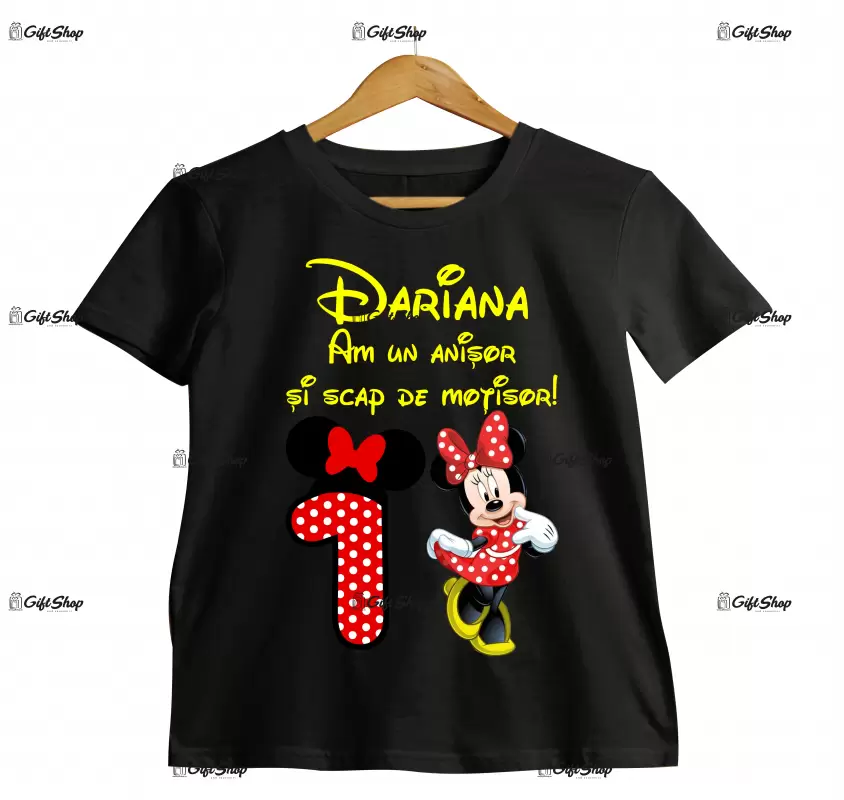 Am un anisor si scap de motisor, tricou cu mesaj - se poate schimba numele si anul