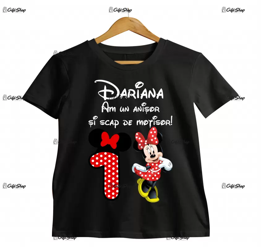 Am un anisor si scap de motisor, tricou cu mesaj - se poate schimba numele si anul