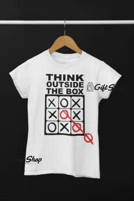 Think outside the box, tricou cu mesaj